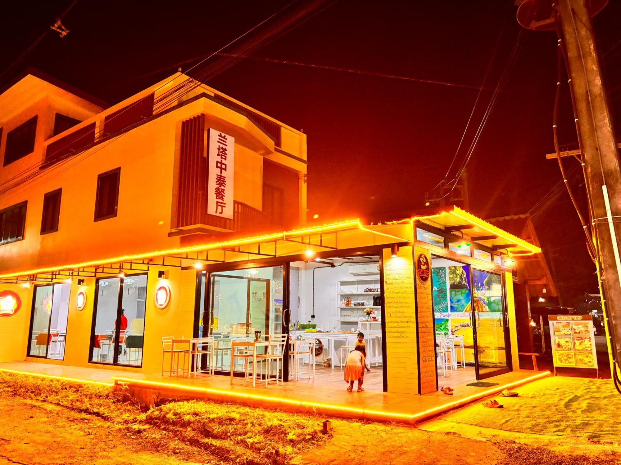 Weixiao Lanta Resort Ko Lanta Εξωτερικό φωτογραφία